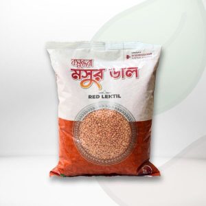 বসুন্ধরা মসুর ডাল ১ কেজি